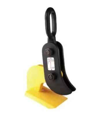 YCH Horizontal Lifting Clamp