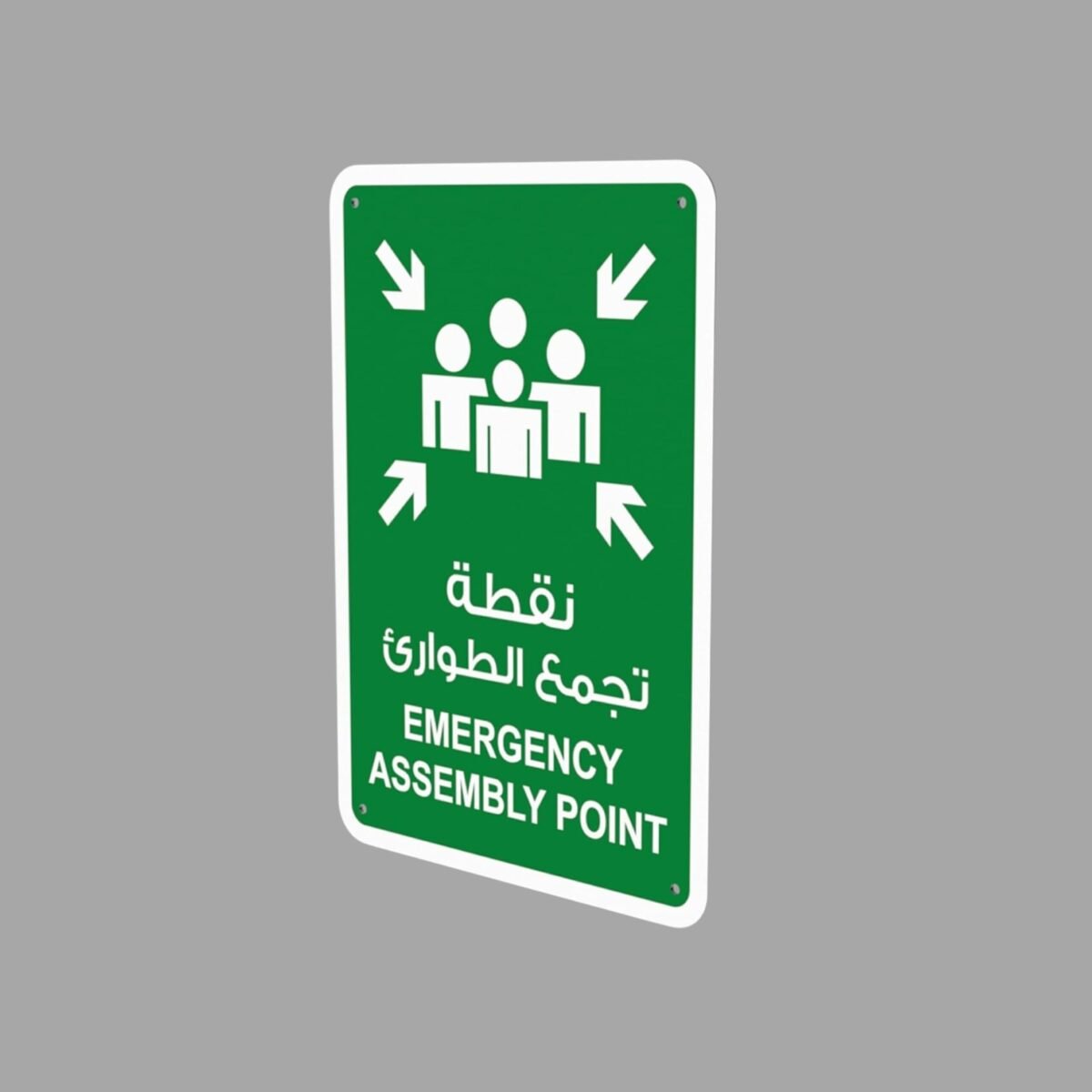 Emergency Assembly Point Signage