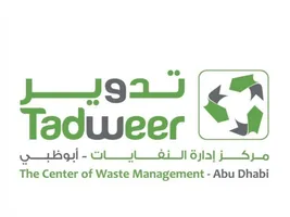 Arab Land Sustainable products Solutions