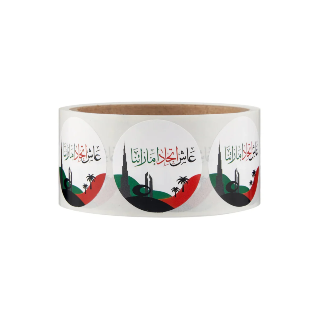 UAE National Day Sticker 250 Pieces round