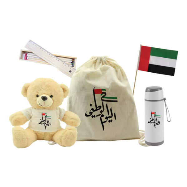 National Day Gifts Set With Drawstring Bag