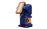 Remote Pan-tilt Light ARL-PT-200