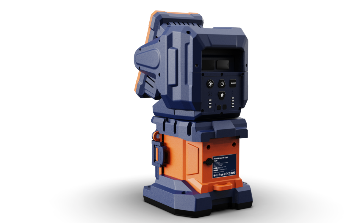 Remote Pan-tilt Light ARL-PT-200