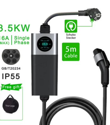 Portable EV Charger UK 3Pin Plug 16A/32A 3kW-22kW