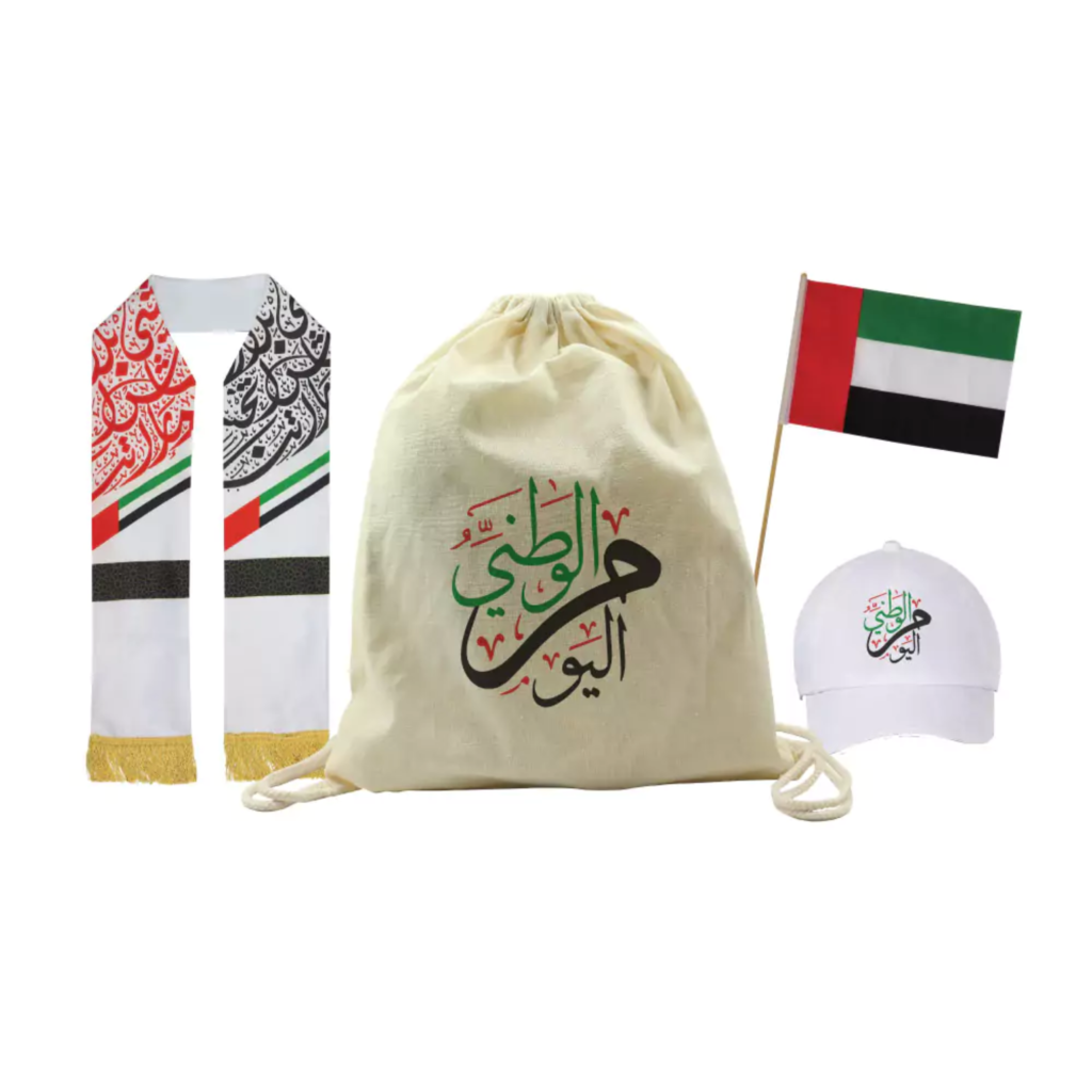 National Day Gift Sets in Drawstring Bag