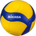 MIKASA Yellow Volleyball Ball
