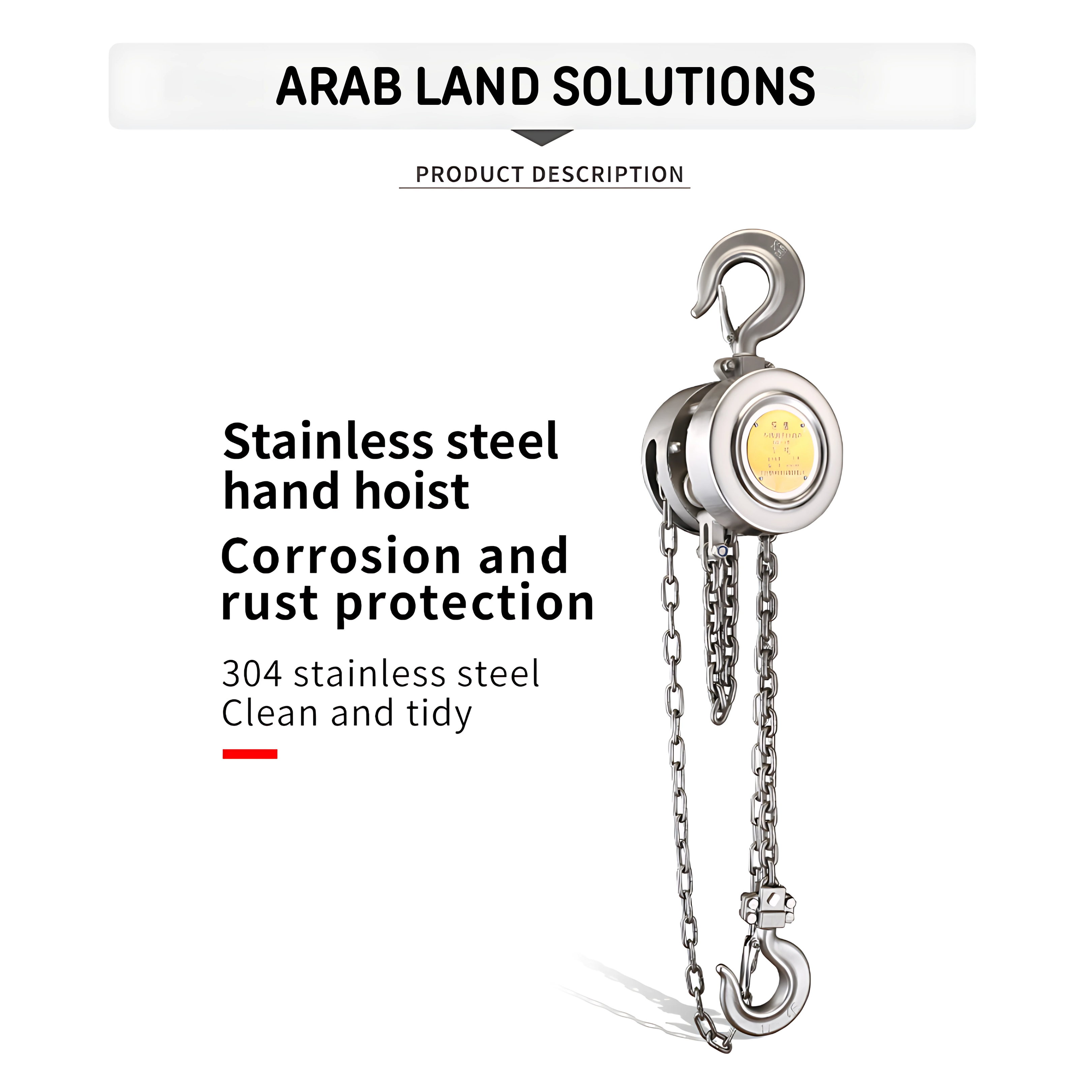 Stainless Steel Chain Hoist ARL-HSS-A