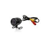 Backup Camera System with Flush Mount Camera and 4.3 Inch Mirror Monitor (ARL-MS-643RSC)