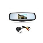 Backup Camera System with Replacement 4.3 Inch Mirror Monitor (ARL-MS-646RSC)