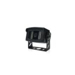 Heavy Duty Infrared Camera