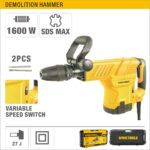 SDS-MAX Demolition Hammer Model ARL-UY-DML10