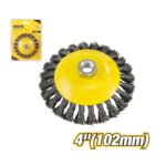 102mm Knotted Wire Wheel Brush with M14x2 Thread Model ARL-EBP704