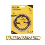 115mm Turbo Diamond Cutting Disc Model ARL-DDU116