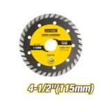 115mm Turbo Diamond Cutting Disc Model ARL-DDU116