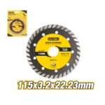 115mm Turbo Diamond Cutting Disc Model ARL-DDU116