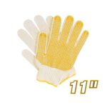 Knitted Gloves with Yellow PVC Dots Model ARL-GDP002