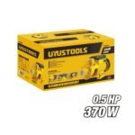 220V Peripheral Pump with Brass Impeller Model ARL-PPRO05