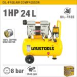 24L 1HP Oil-free Air Compressor with Silencer Model ARL-CMP24FU