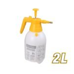 2L Pump Sprayer with Brass Nozzle Model ARL-FUM02U