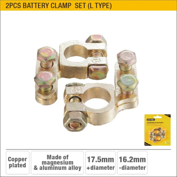 2pcs Battery Clamp Set (L type) Model ARL-TMB02L