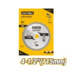115mm 40T Tungsten Carbide Circular Saw Blade for Wood Model ARL-DMA117