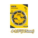 13200RPM Dry Diamond Cutting Disc (Cold Pressed) Model ARL-DDU115