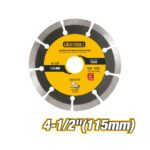 13200RPM Dry Diamond Cutting Disc (Cold Pressed) Model ARL-DDU115