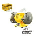 500W Bench Grinder Model ARL-EMAO8U