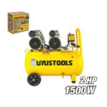 50L 2HP Oil-free Air Compressor with Silencer Model ARL-CMP50FU