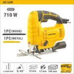 710W Jig Saw 4-Orbital 5-Speed Quick Release Model ARL-UY-SCL65R