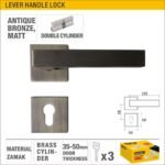 Antique Bronze Matt Double Cylinder Lever Handle Lock Model ARL-CH67XAB