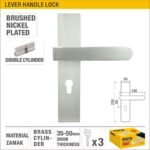 Brushed Nickel Plated Double Cylinder Lever Handle Lock with Brass Cylinder for Wood and Metal Doors Model ARL-CH621SN