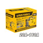 Portable Electric Welder Model ARL-MQS2007