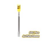SDS Plus Flat Chisel 14x250x20mm Model ARL-BCT1422