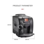 Smart Professional Home Use Automatic Coffee Machine ARL-ME-712