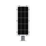 All In One Solar Street Light 1000Lm ARL-SHS01 SERIES