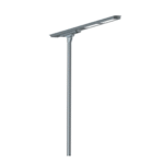 All In One Solar Street Light ARL-SHS02 SERIES