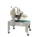 Carton Side Sealing Machine Suit for Bubble Box ARL-AS623