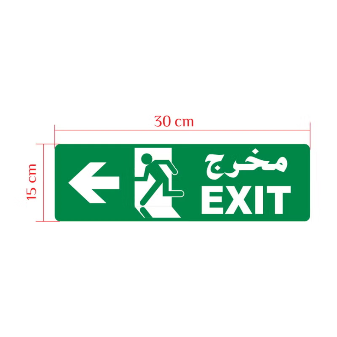 EXIT Indoor Vinyl Sticker ARL-EXTG