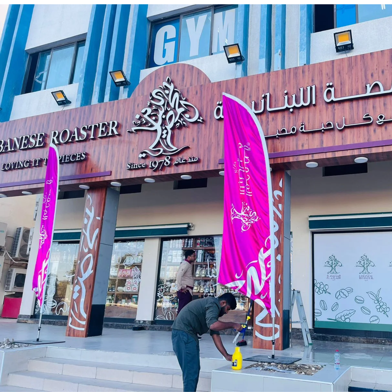 Sign Boards for Businesses - Image 1